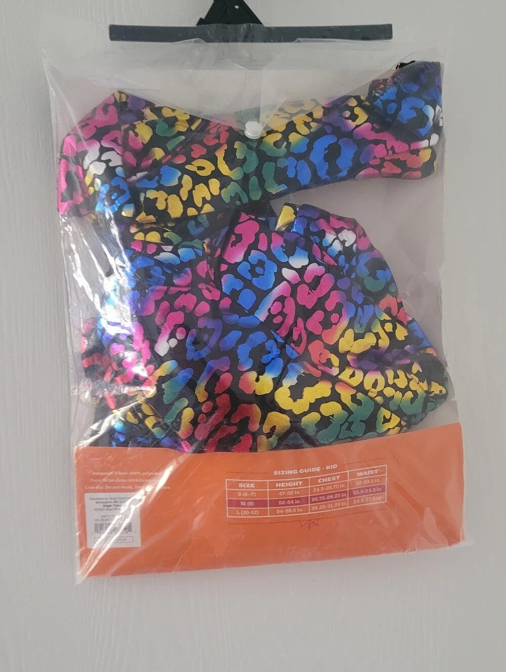 Kid UNISEX Wild Cat Rainbow Foil Leopard Halloween Costume Jumpsuit Size 8